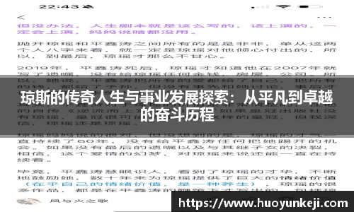 金年会金字招牌