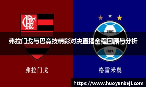 金年会官网