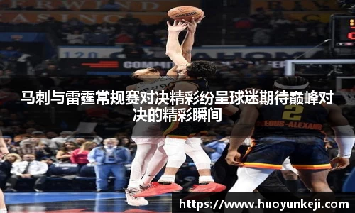 金年会官网