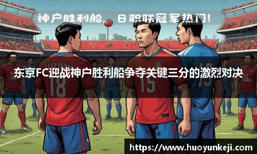 金年会官网