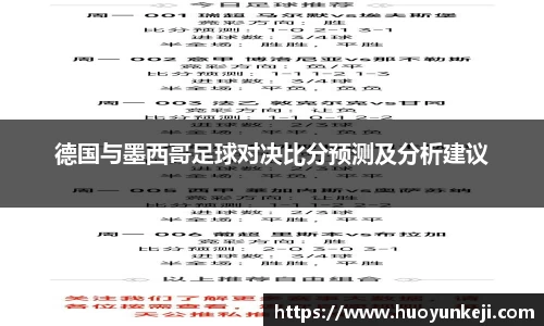 彩神彩票vIII